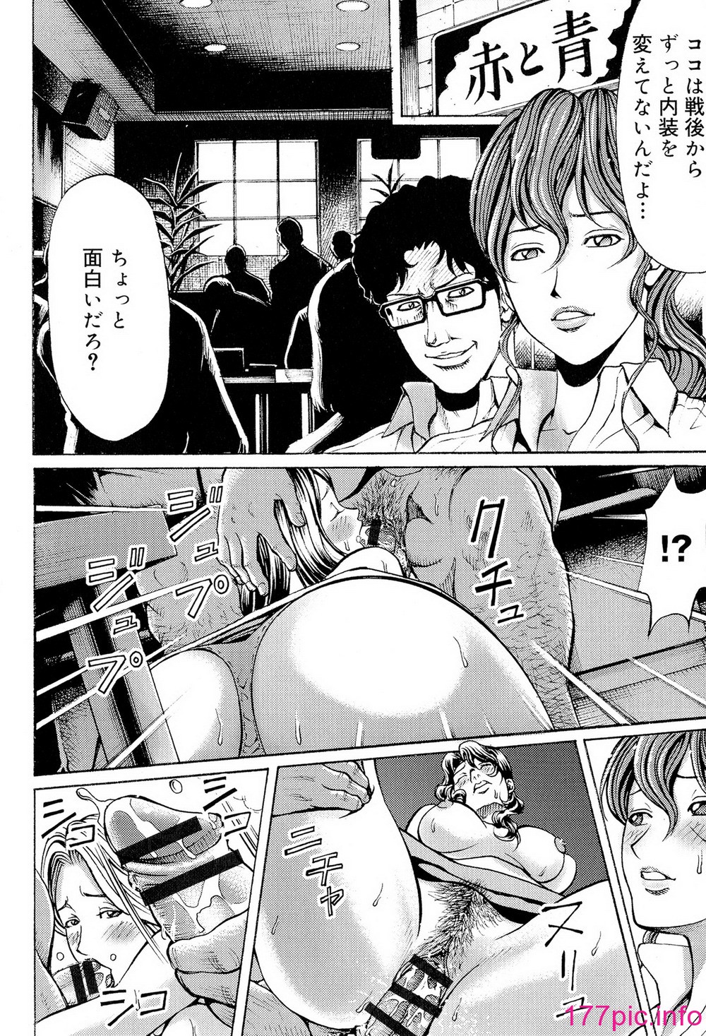108