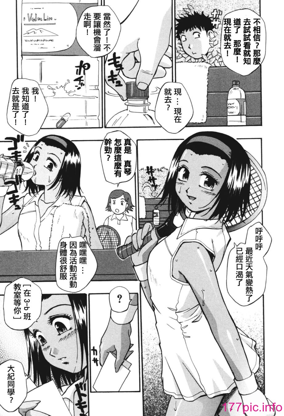 109