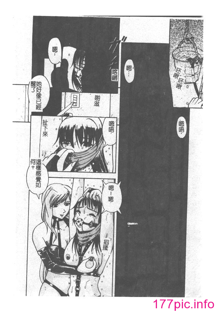 110