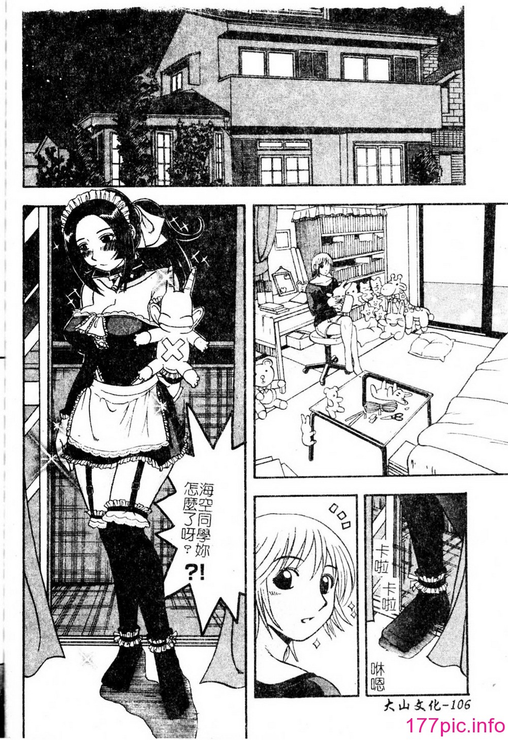 110