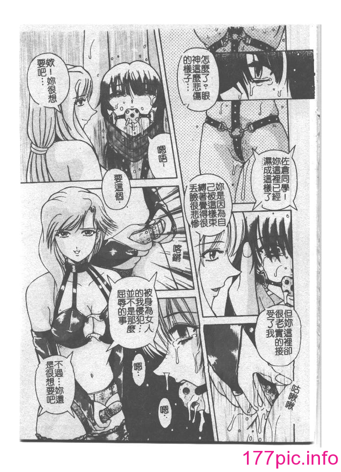 111