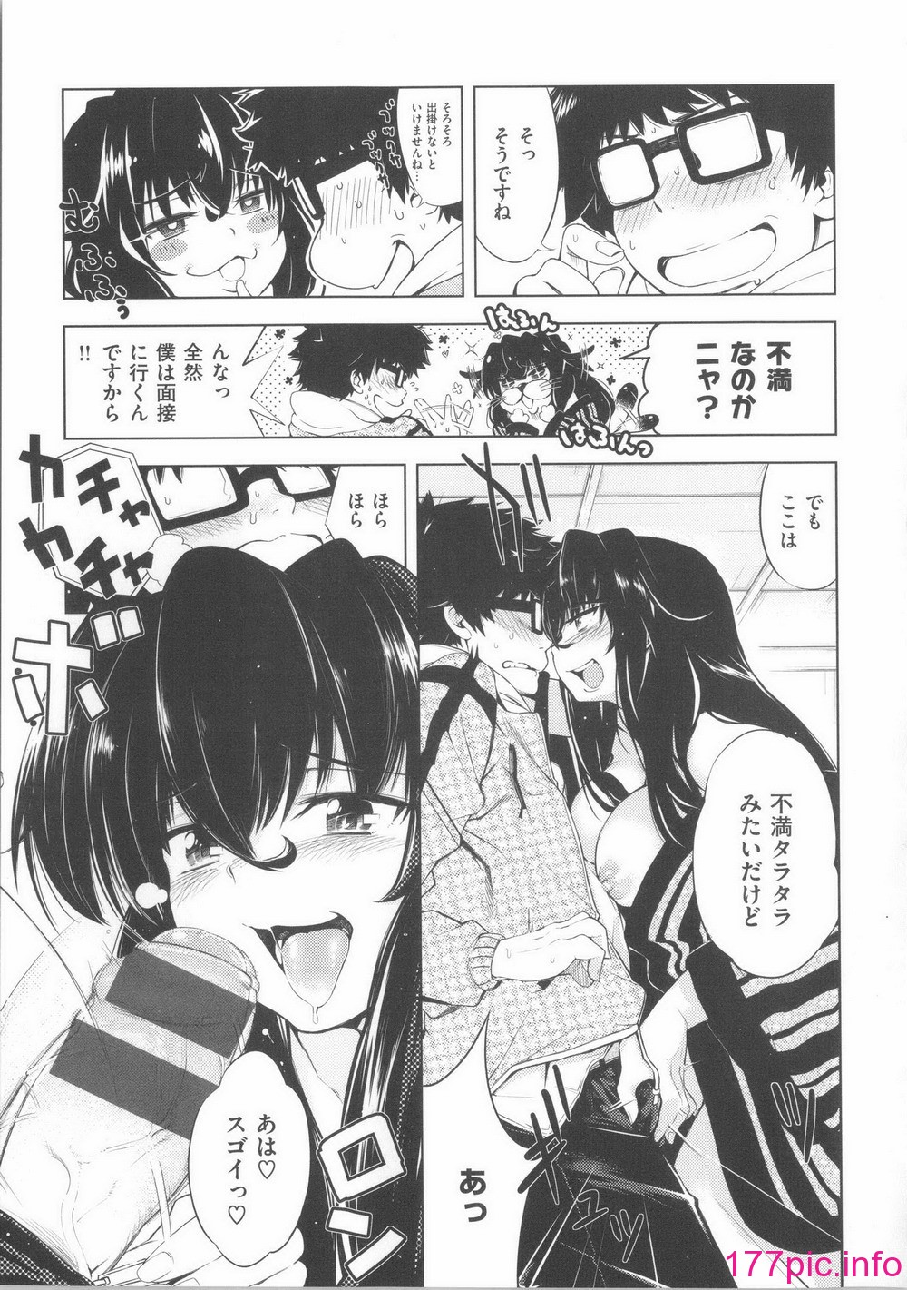 112