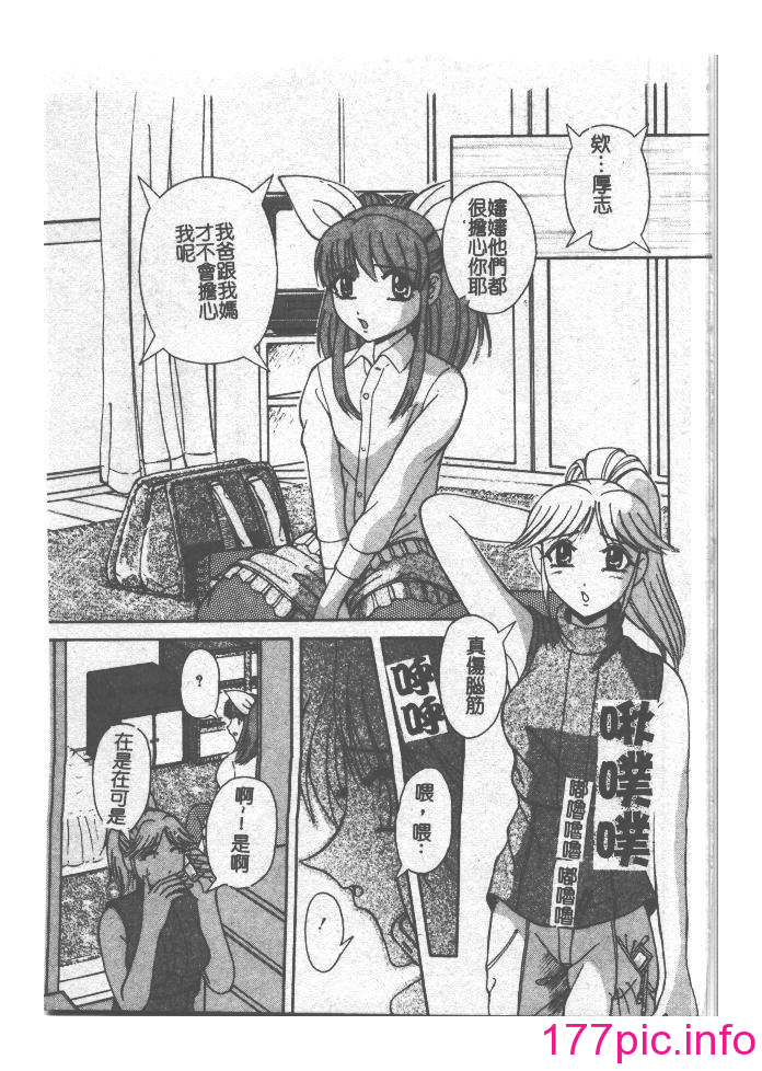 113