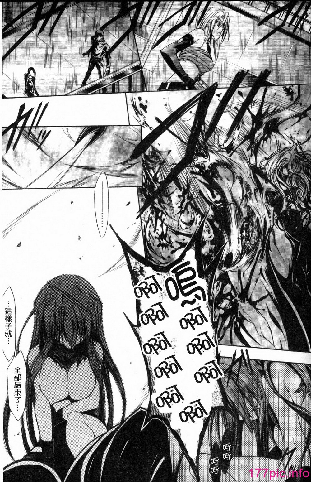 113
