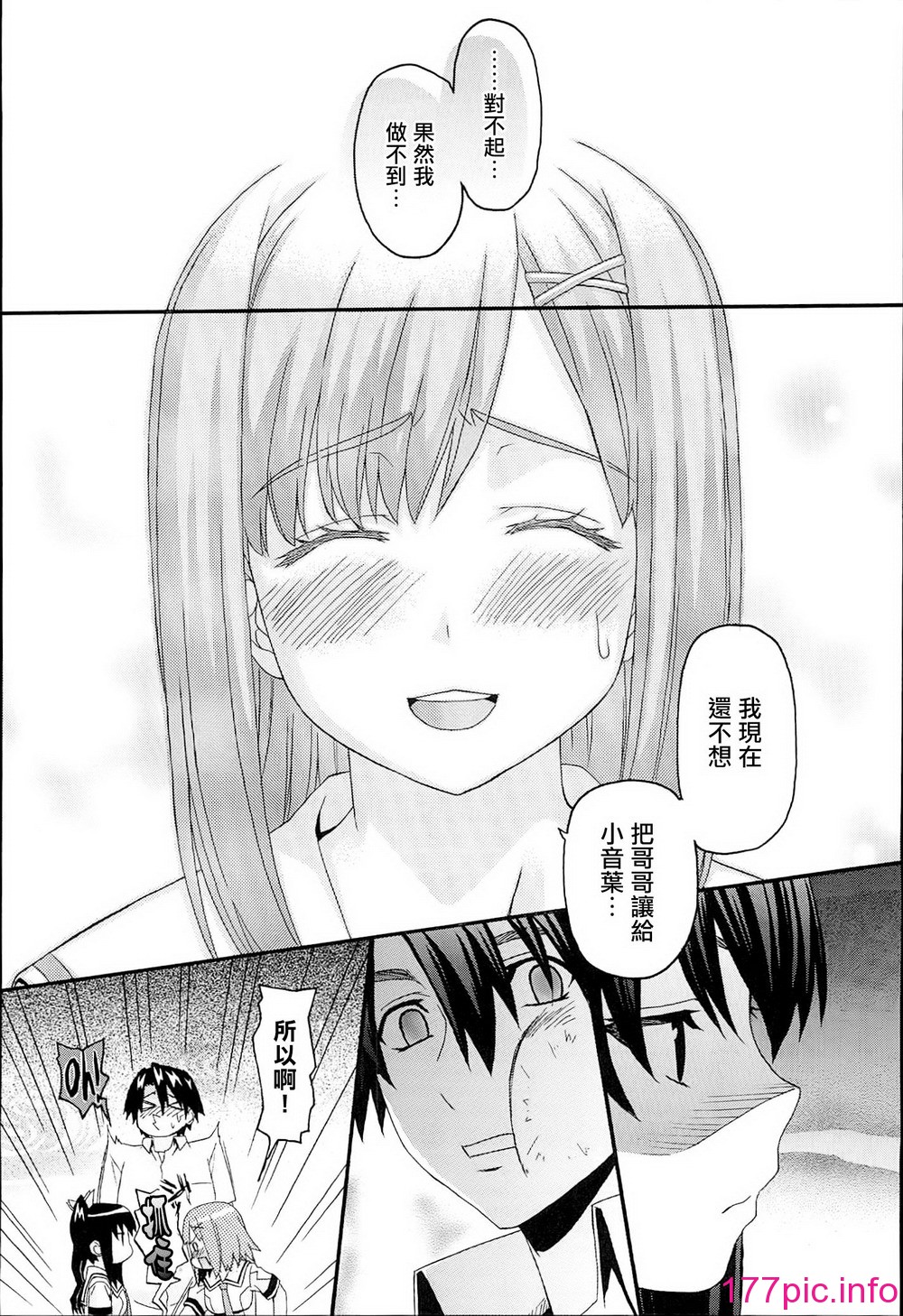 113