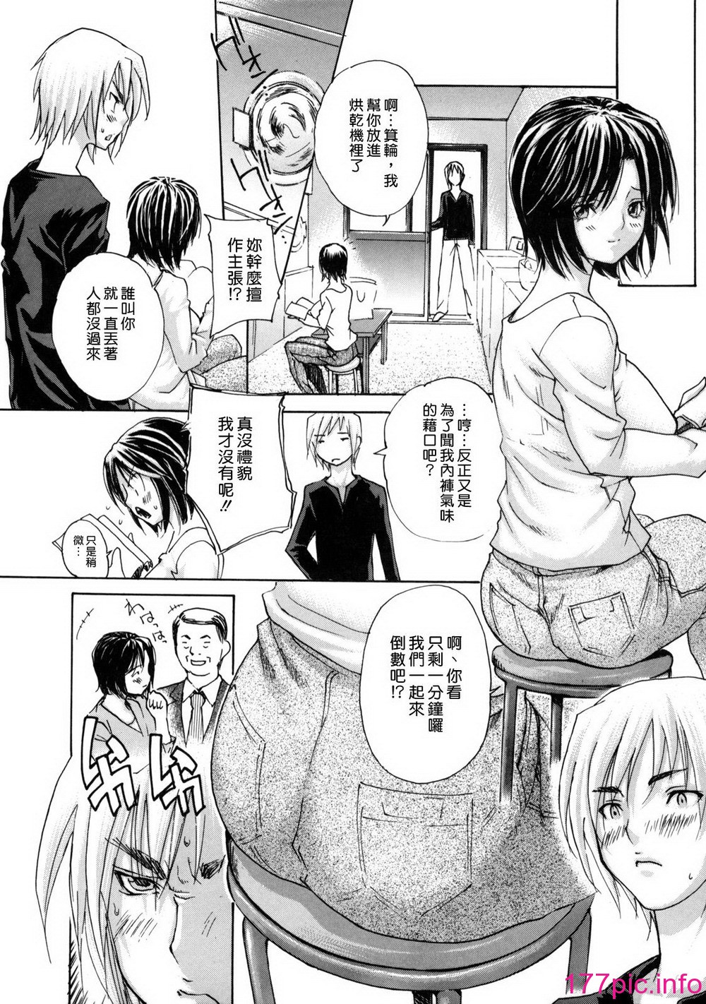 114