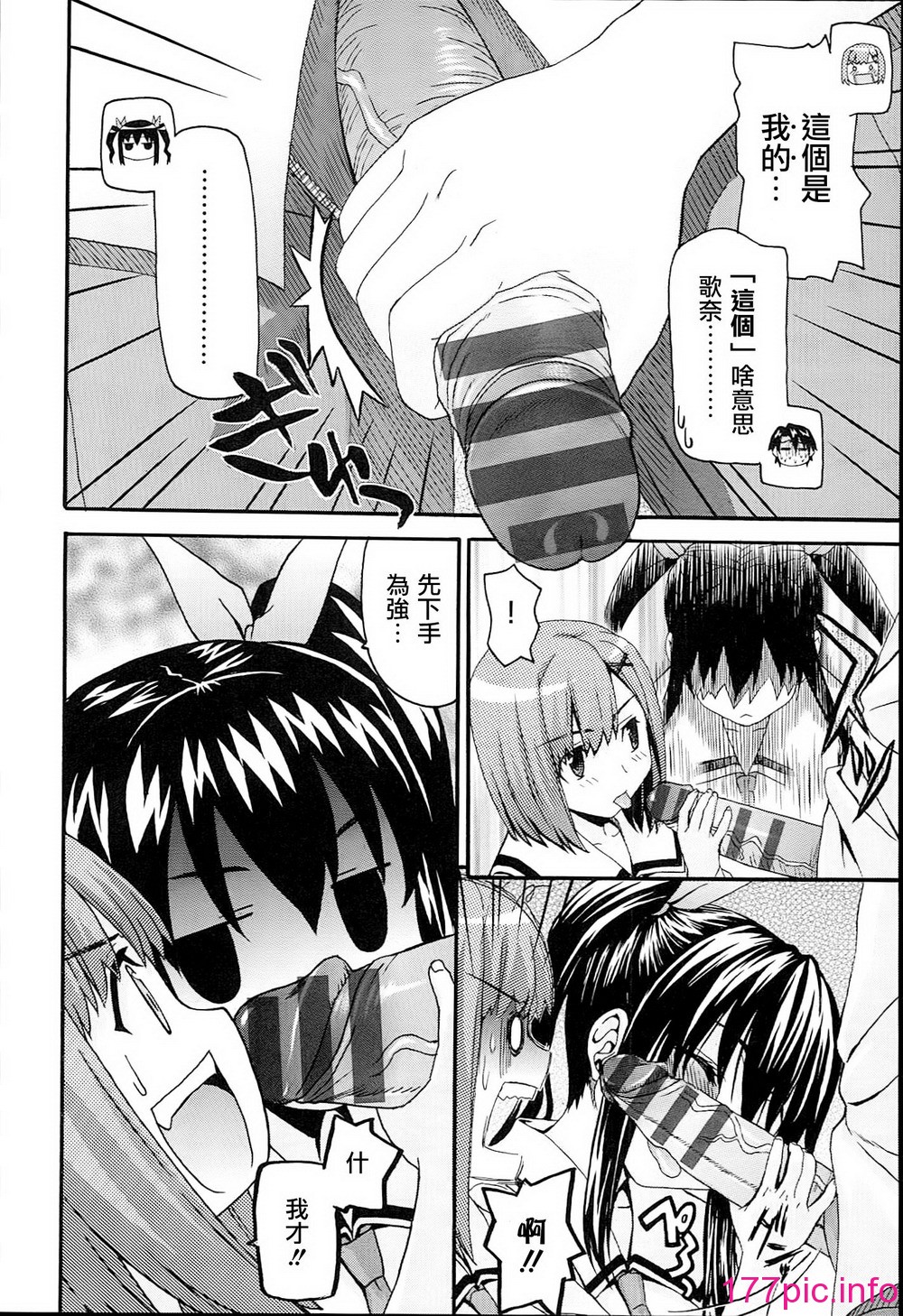 114