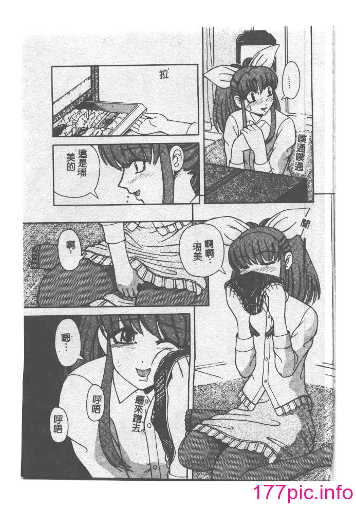 115