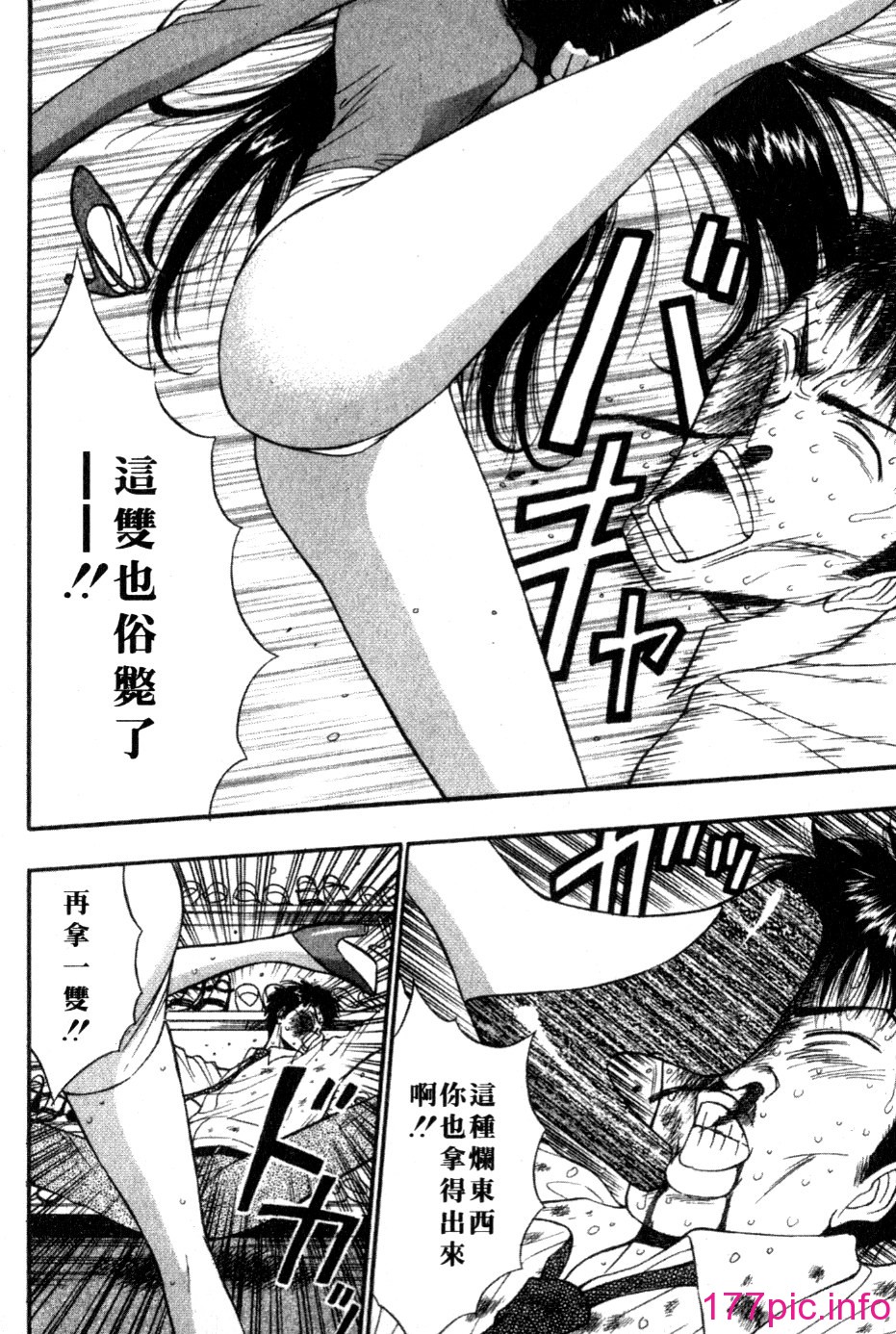 115