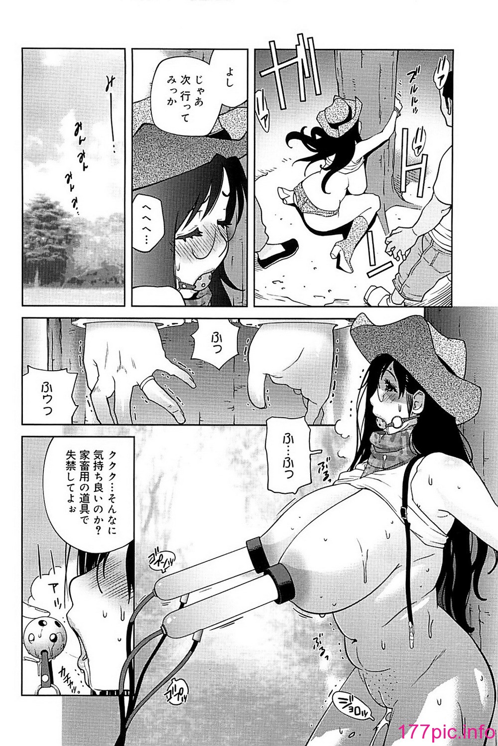 115