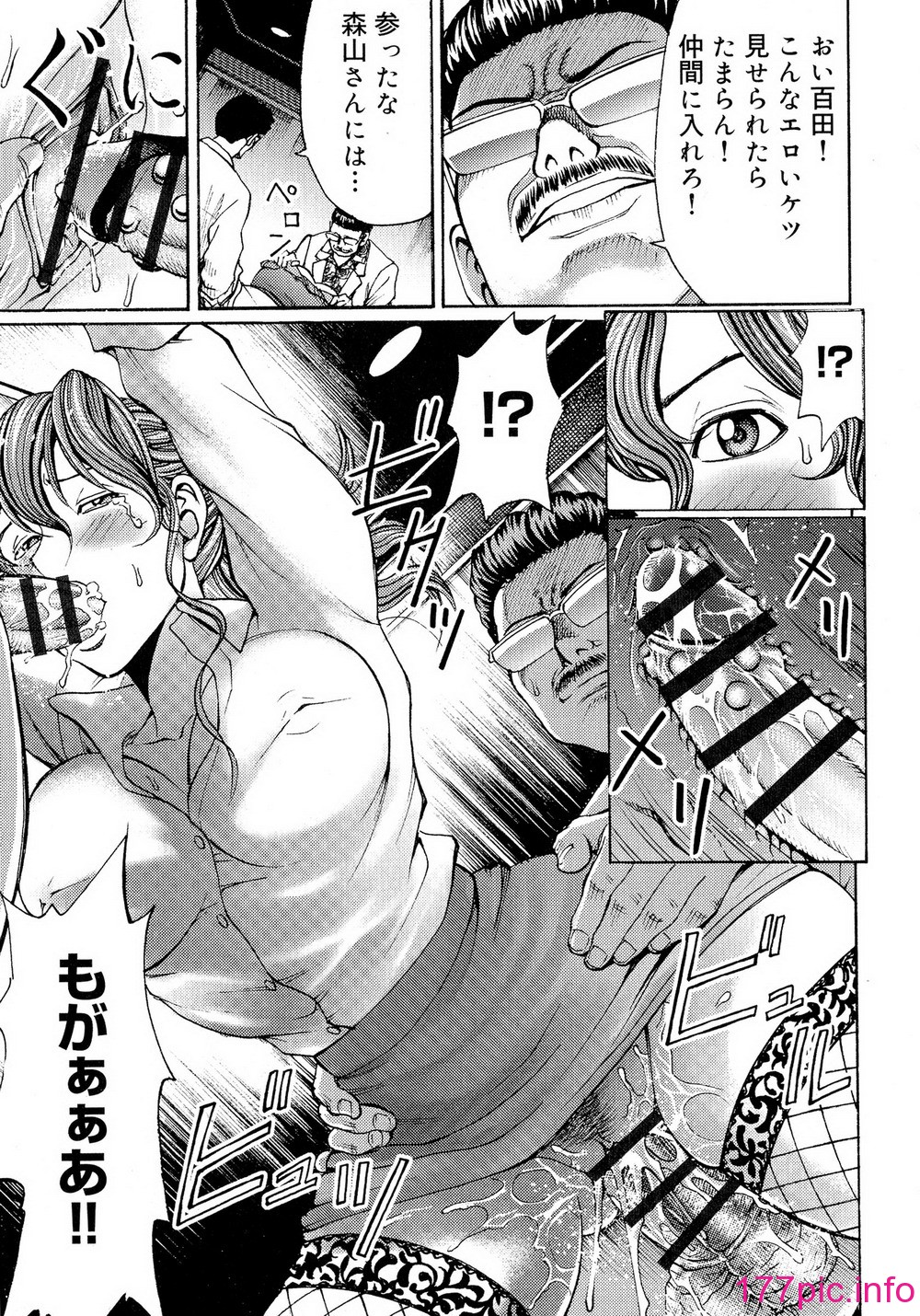 115