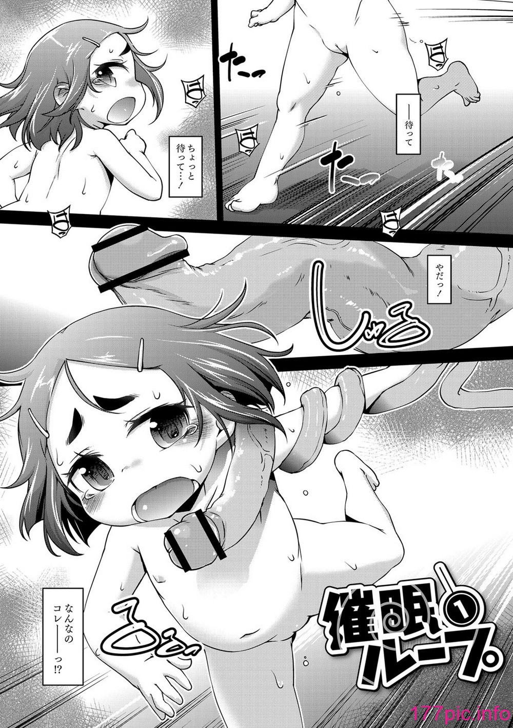 116
