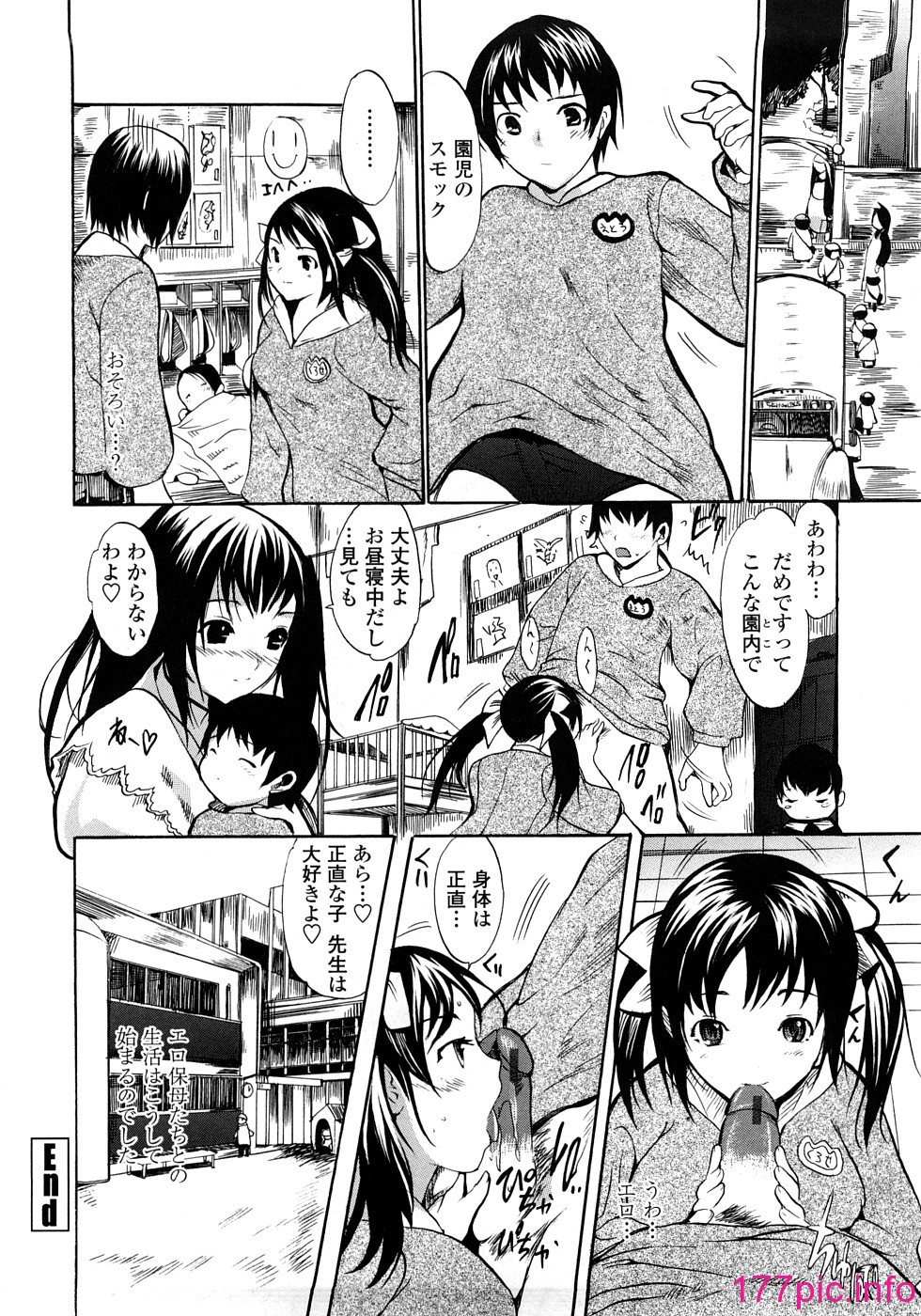 117