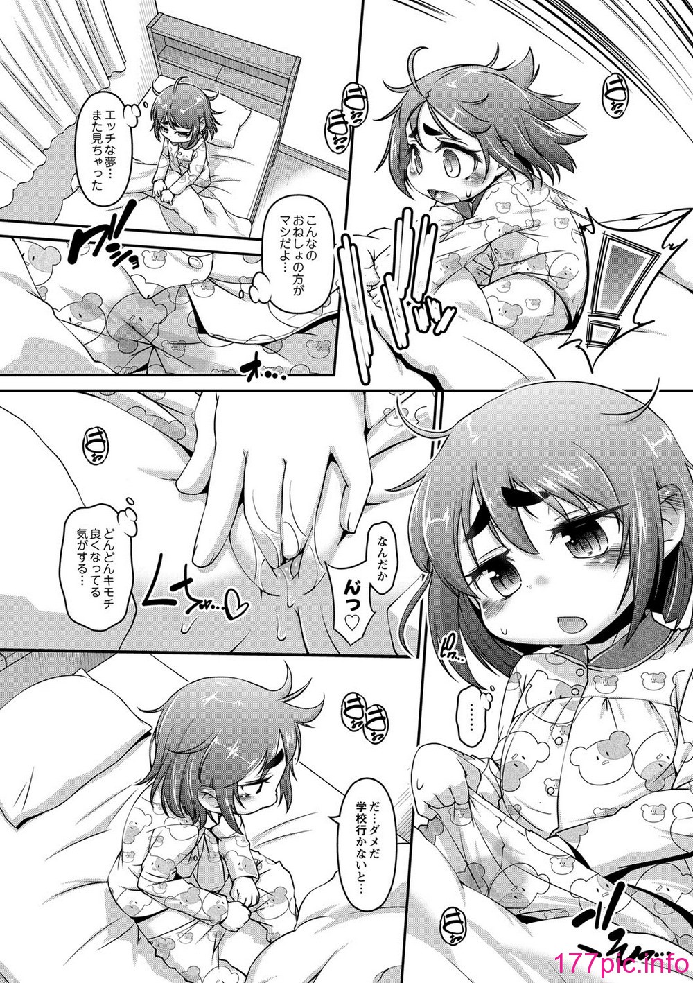 119