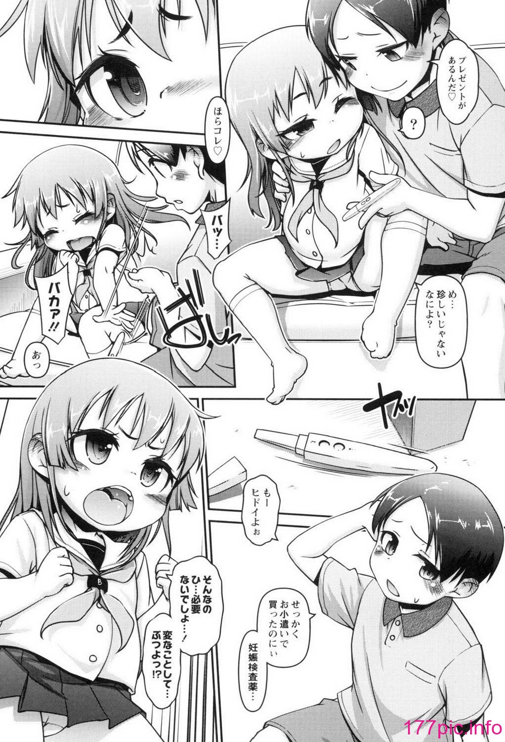 122