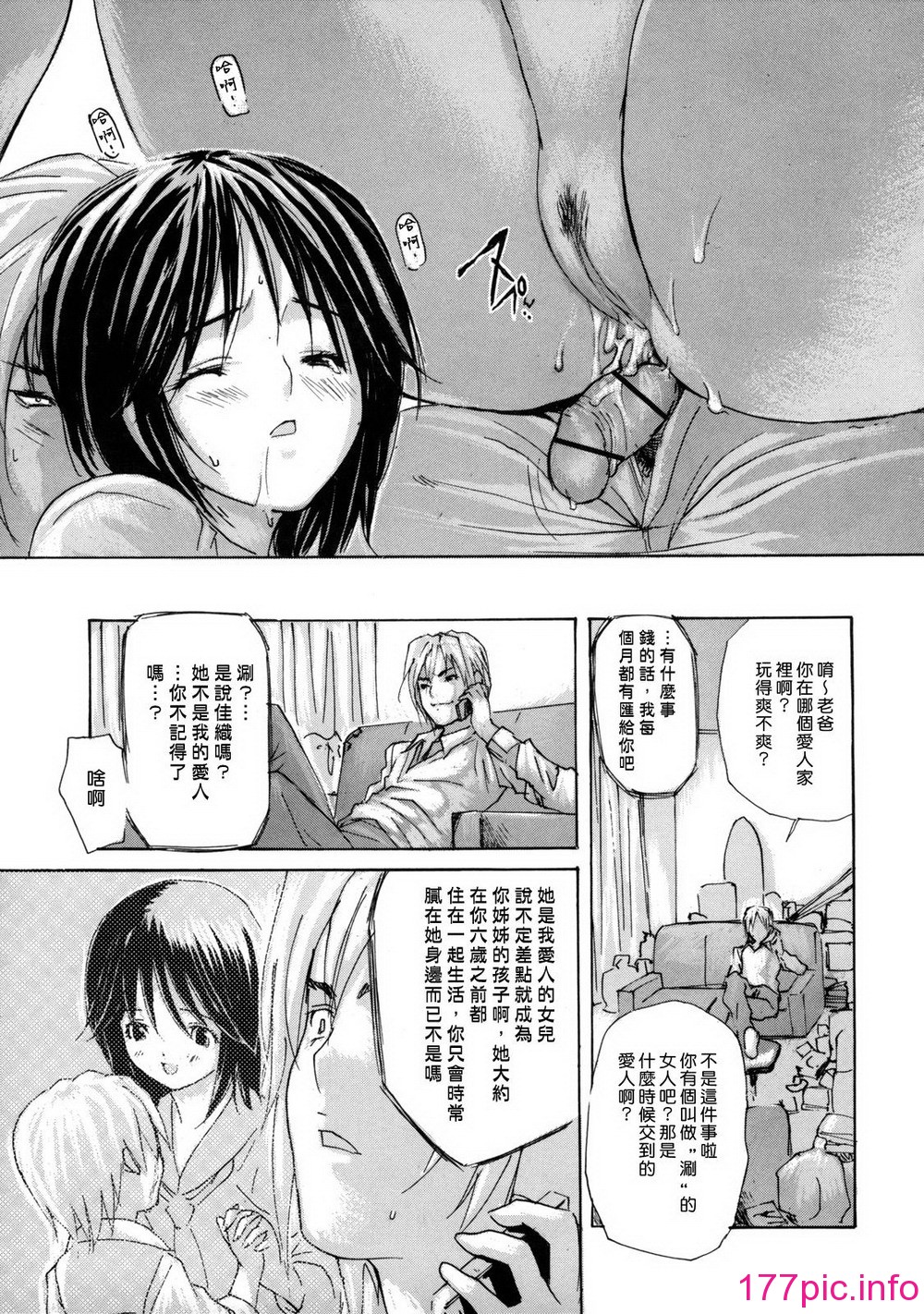 123