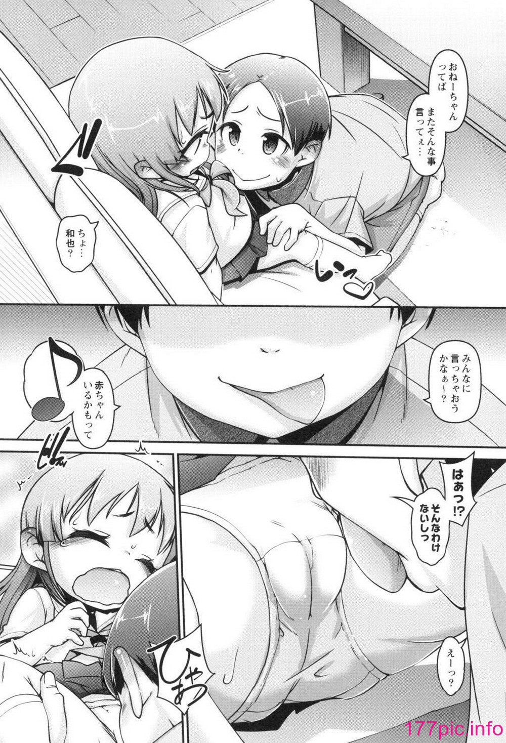 123