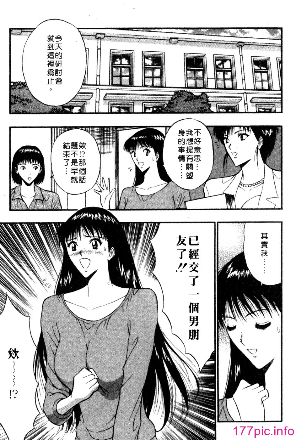 124