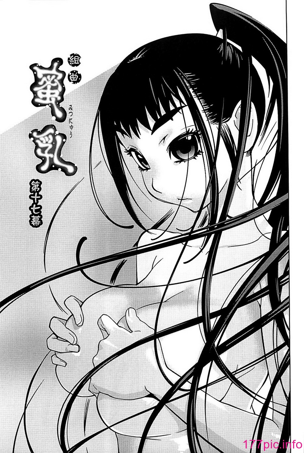 124