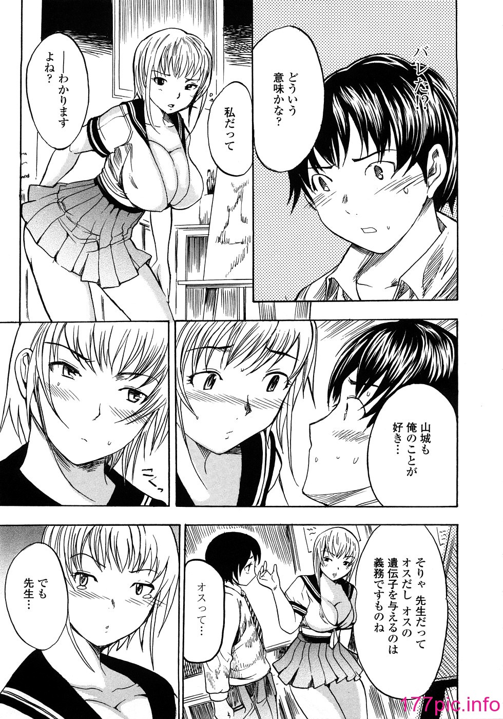 124