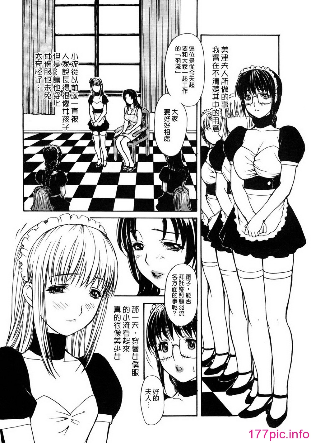 125