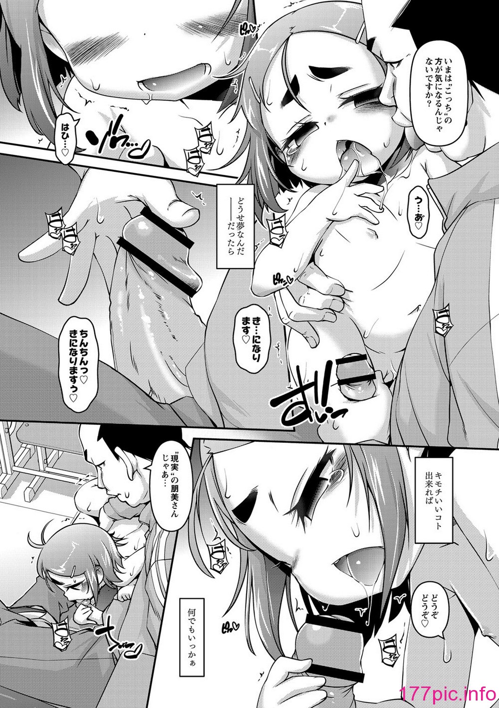 125