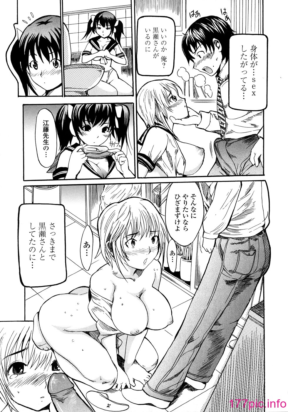 126