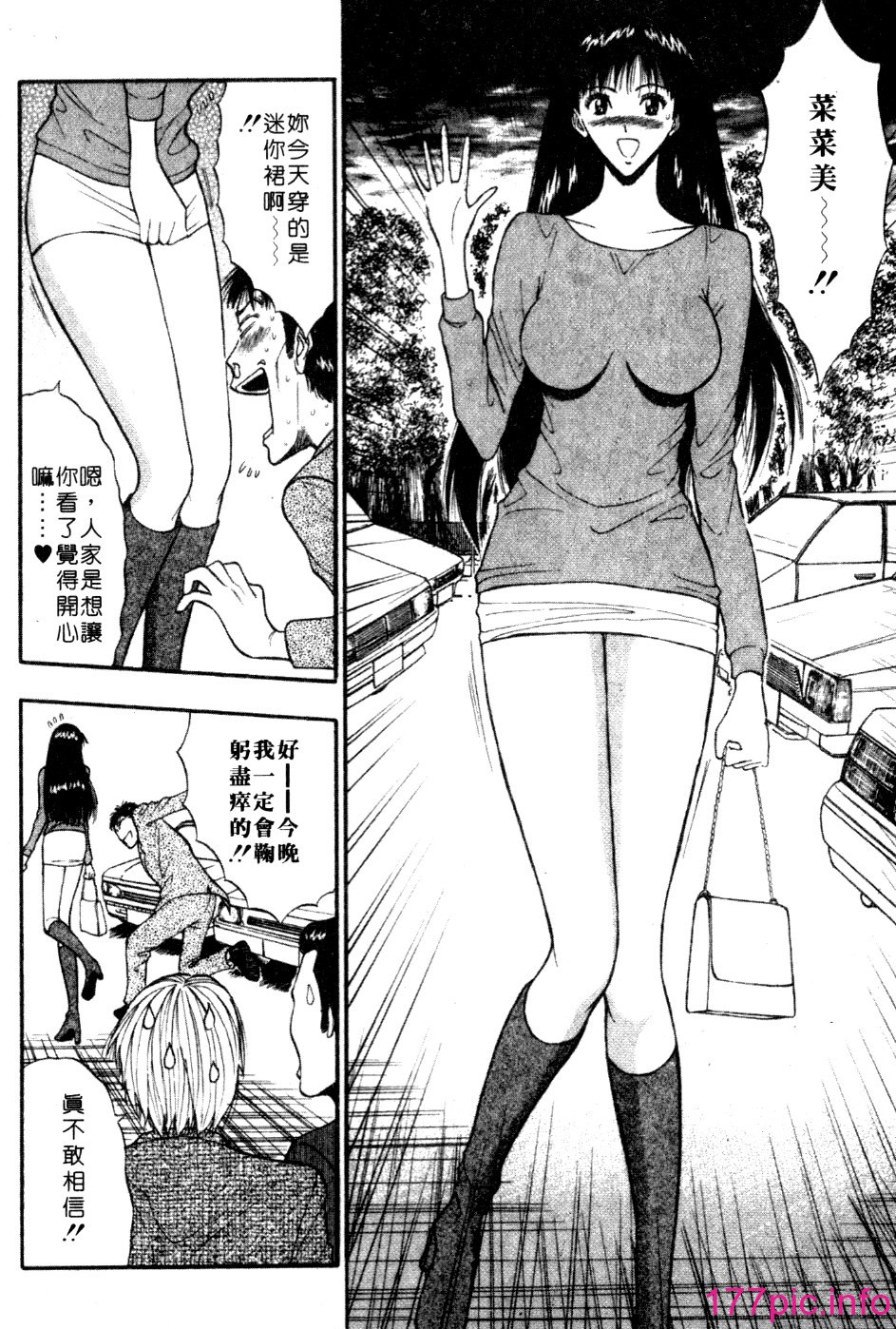 129
