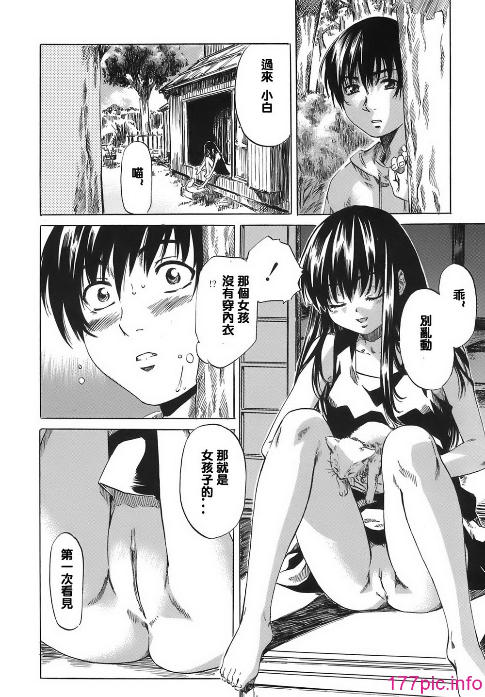 129