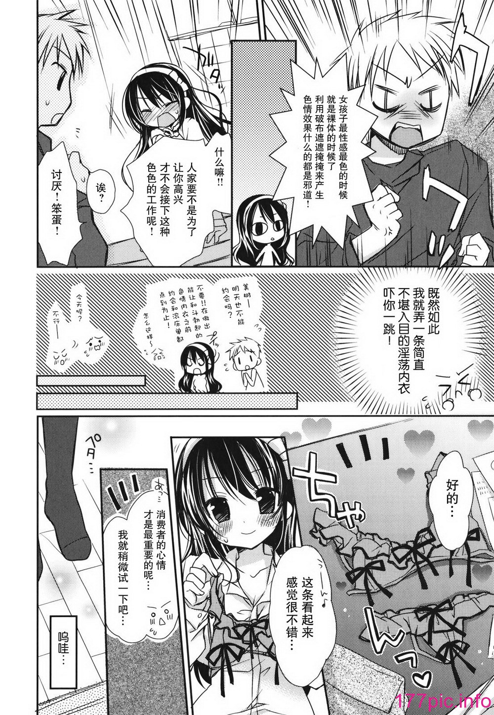 129