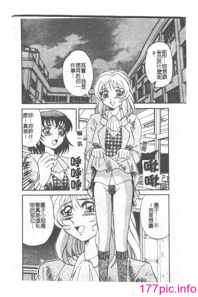 130