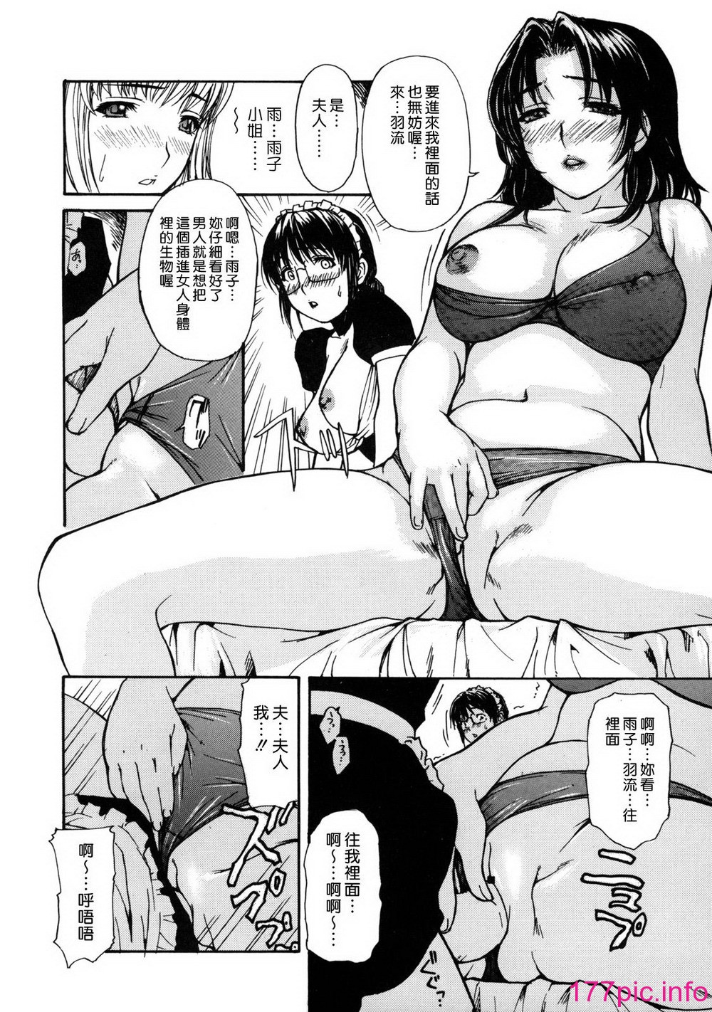 132