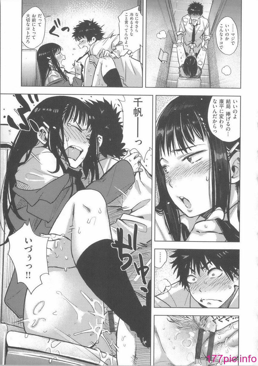 134