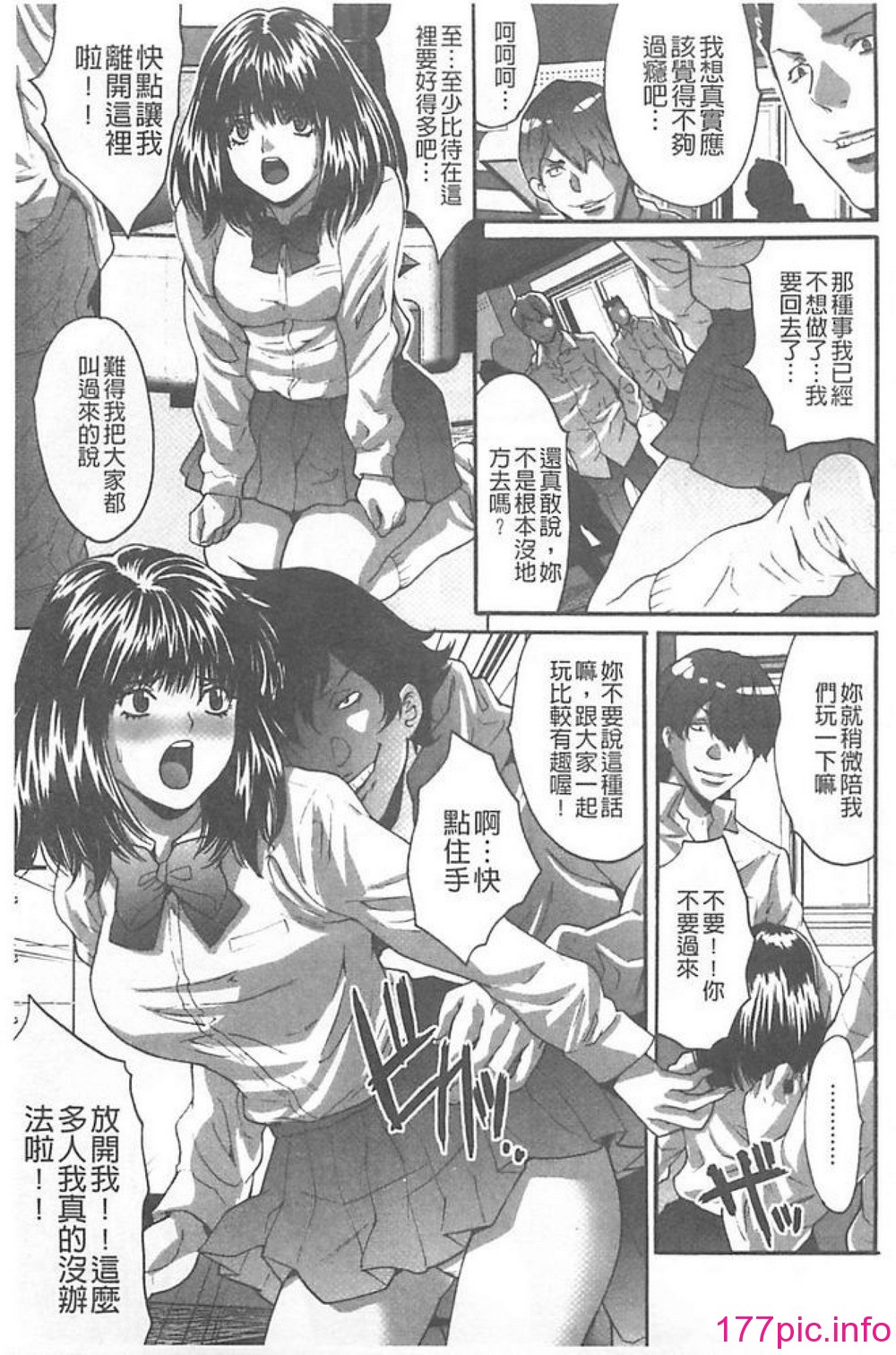 134
