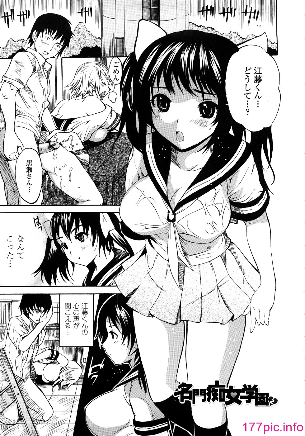 134