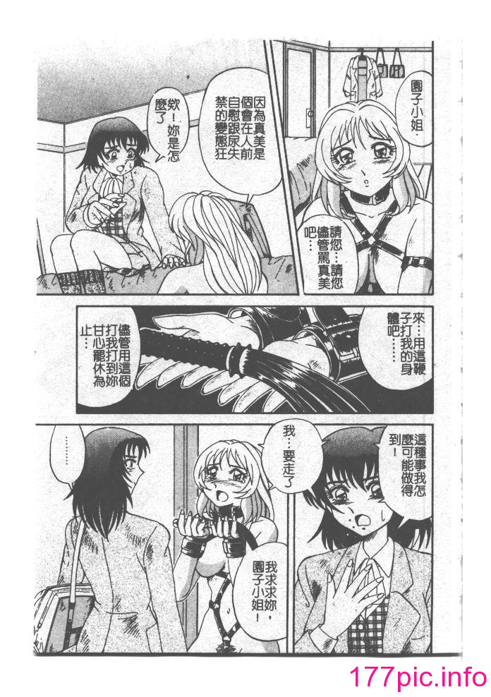 135