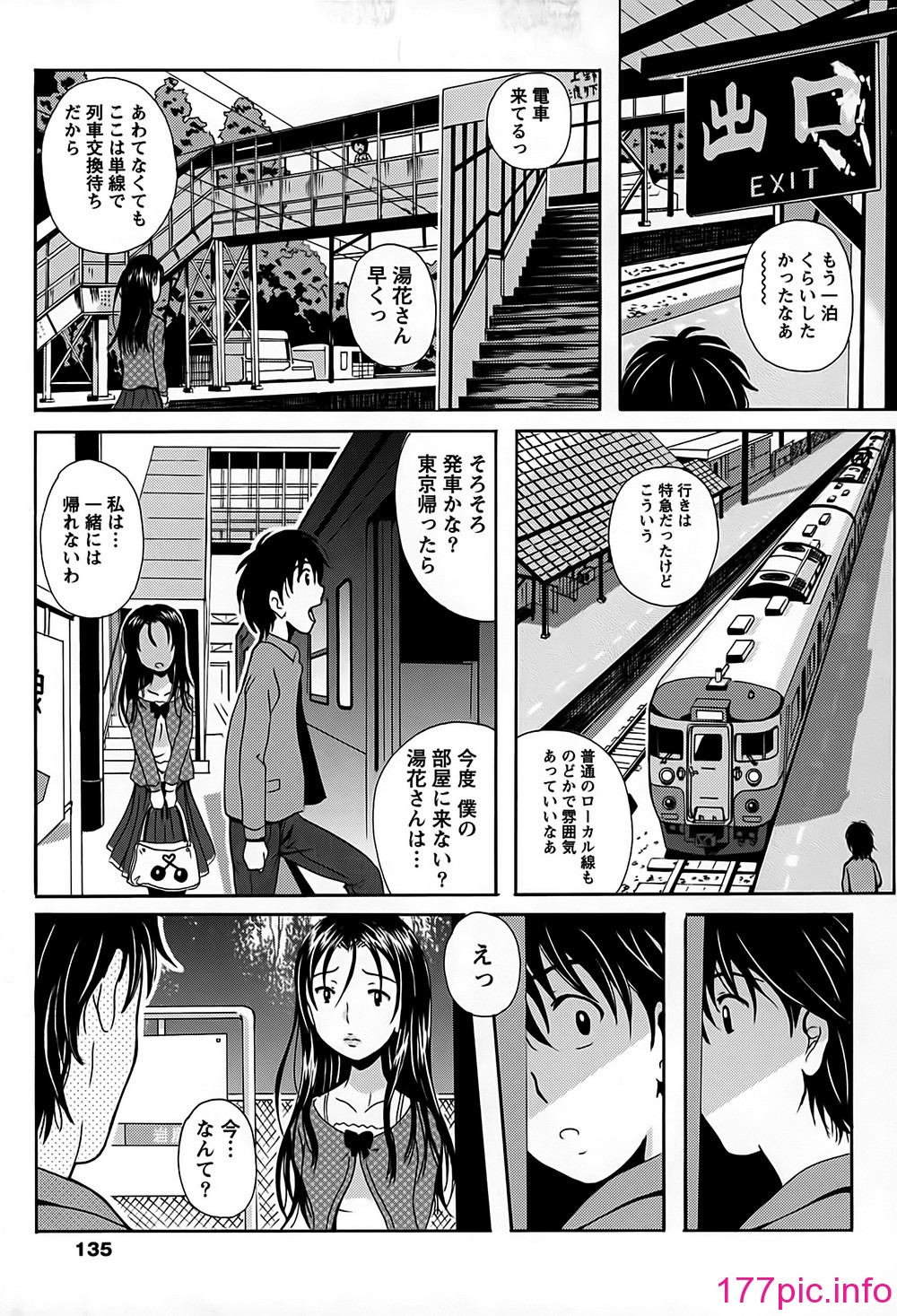 135