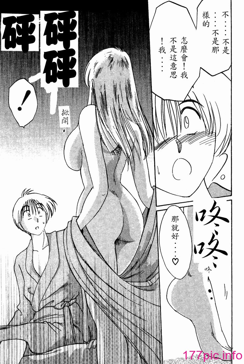 135