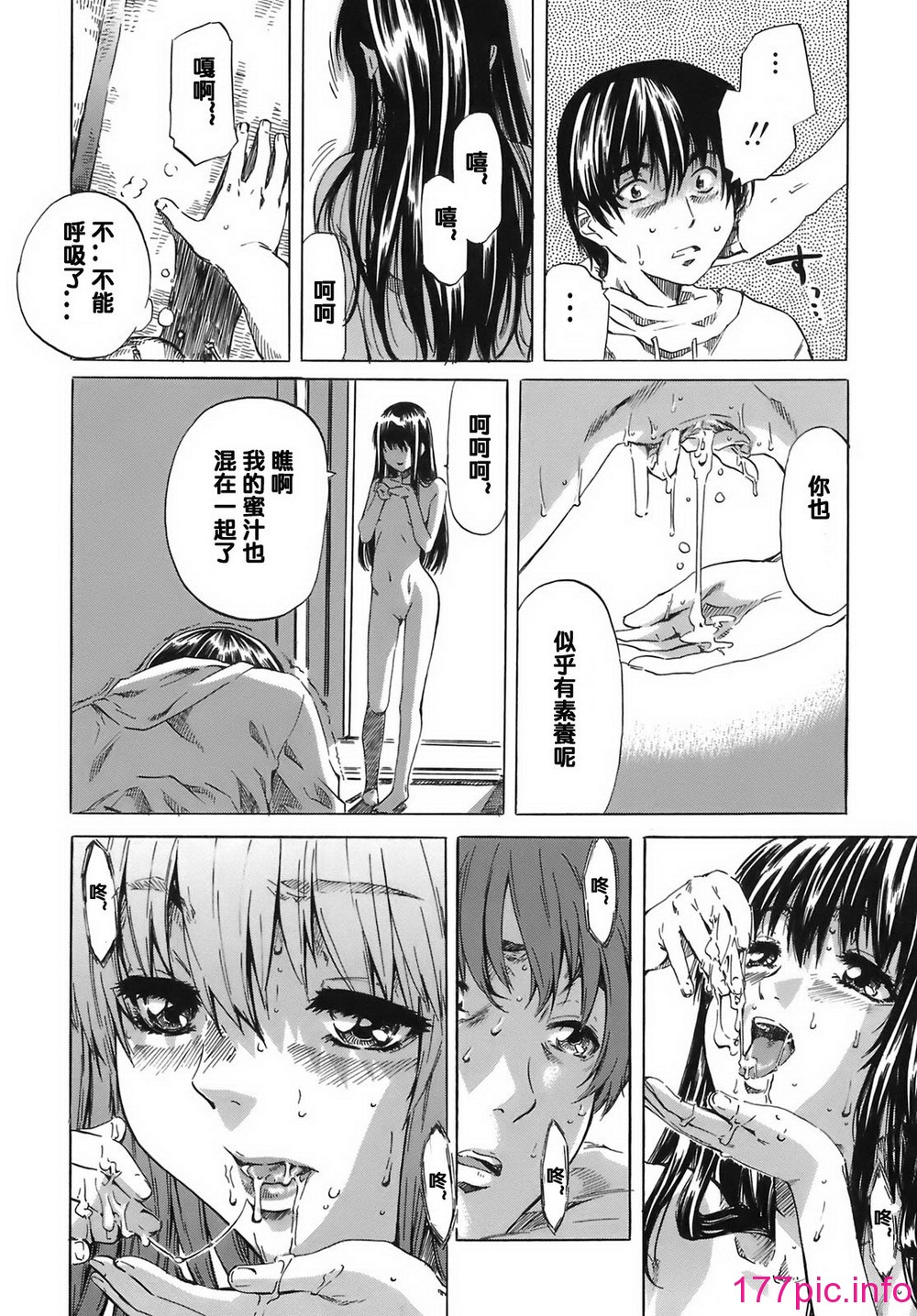 136