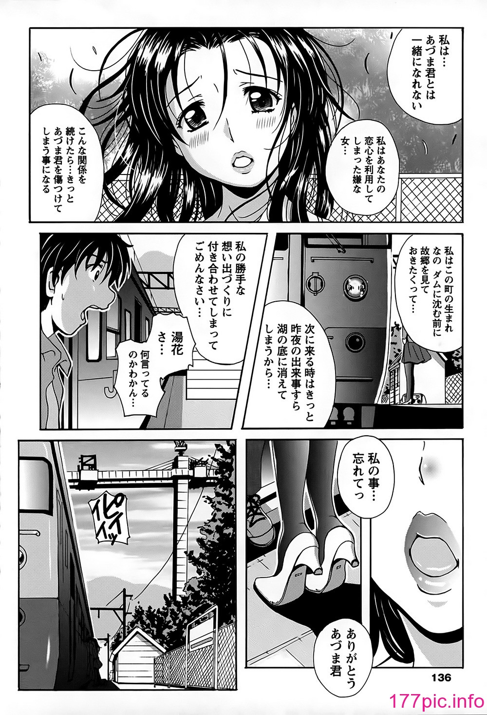 136
