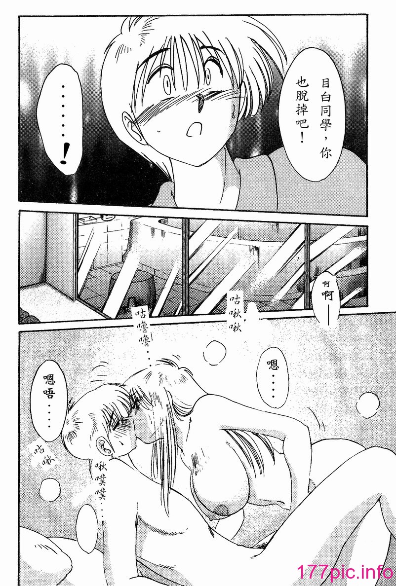 136