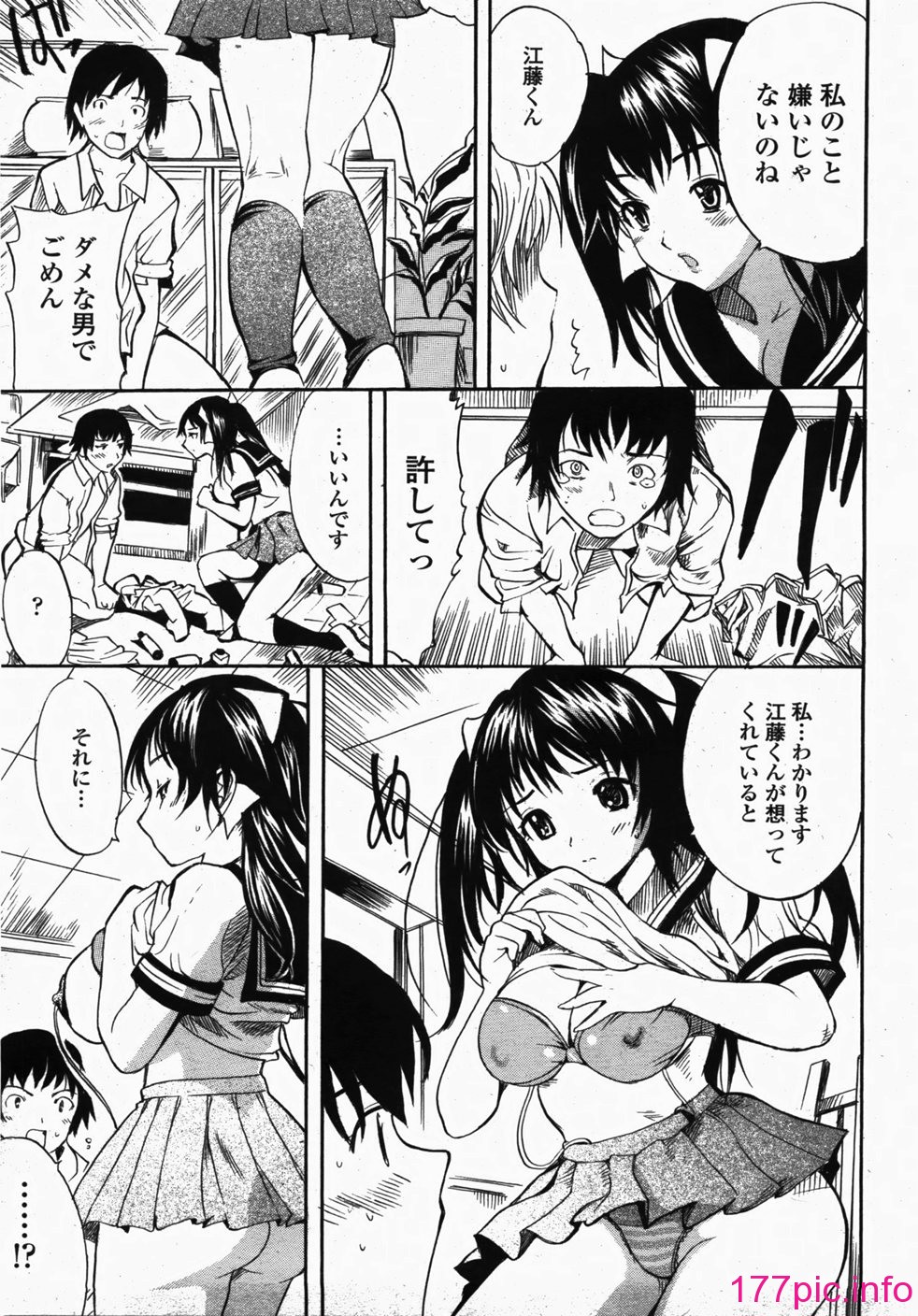 136