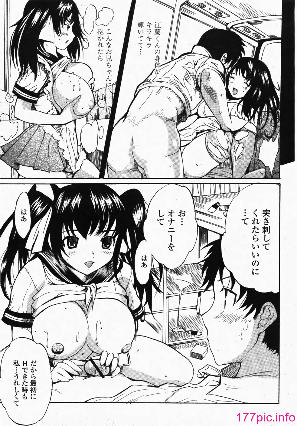 138