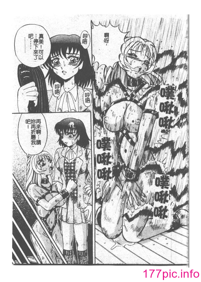 139