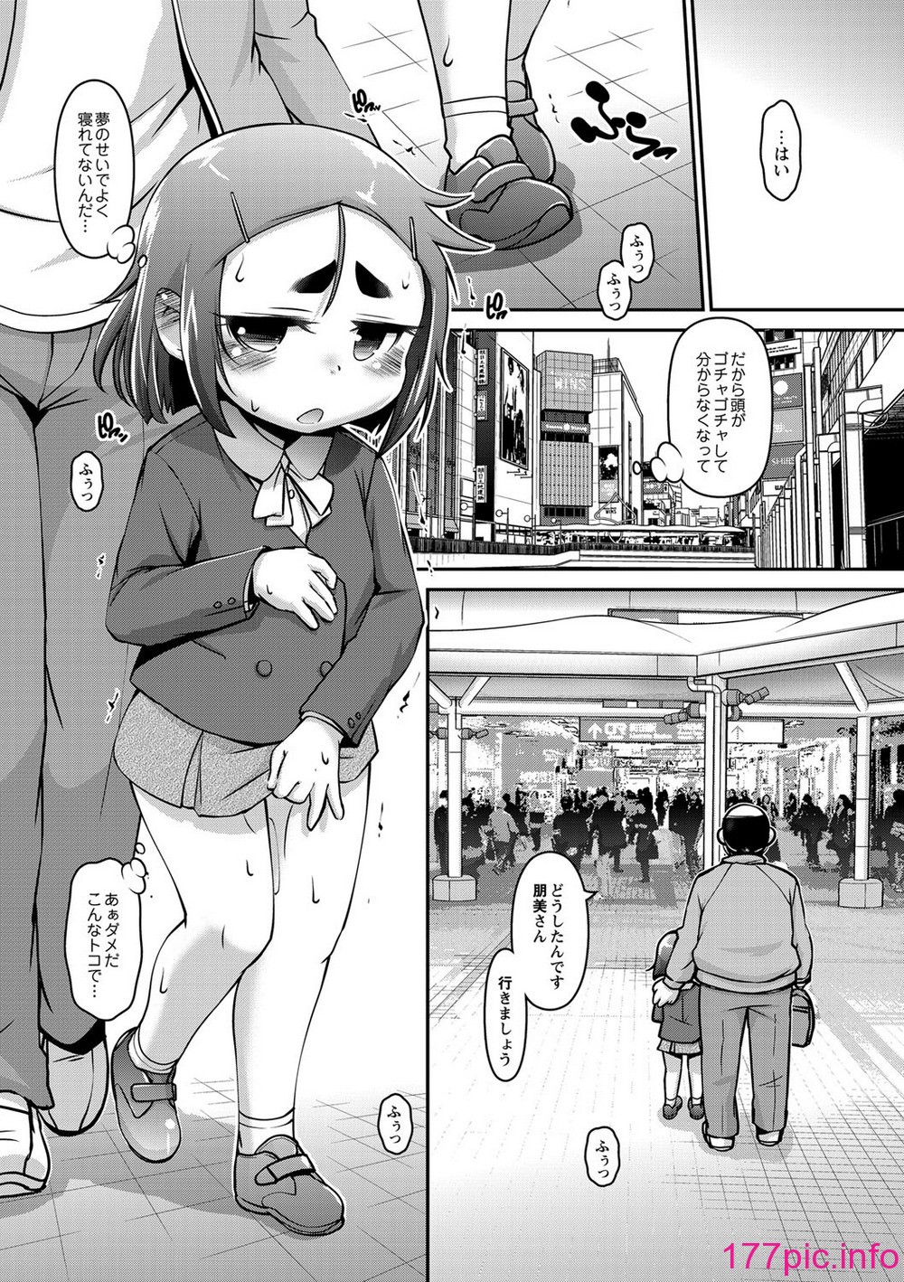 140