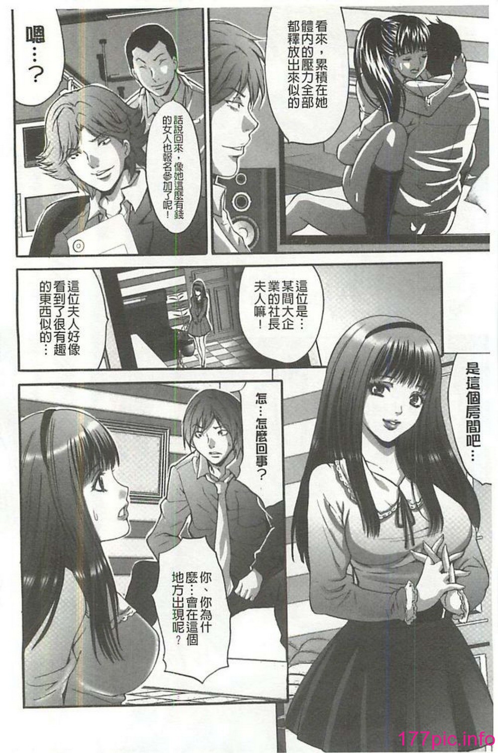 141