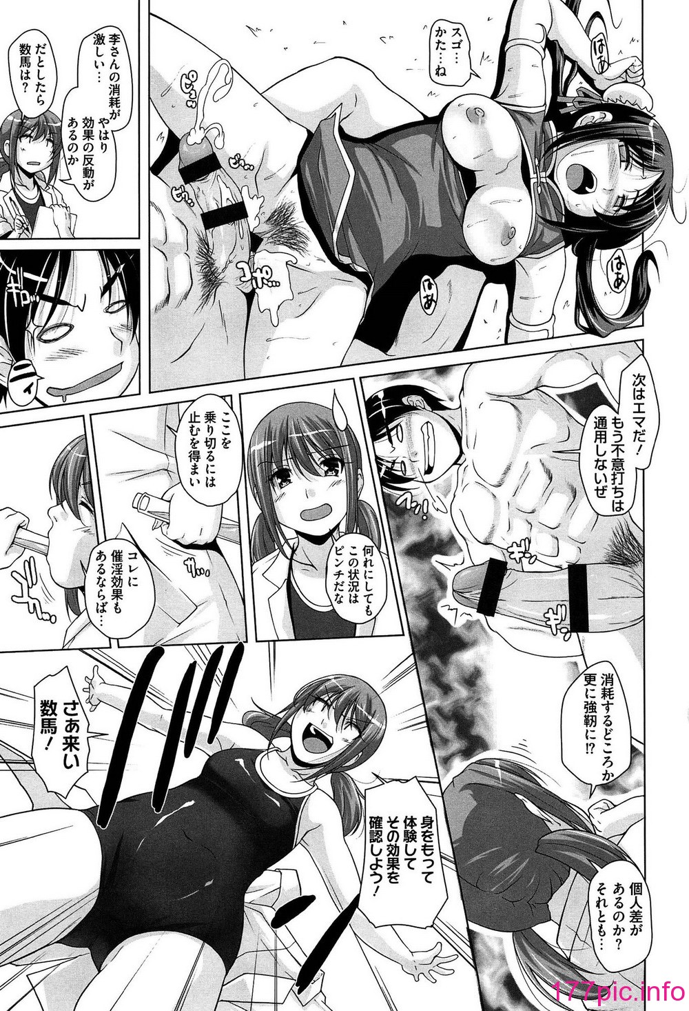 142
