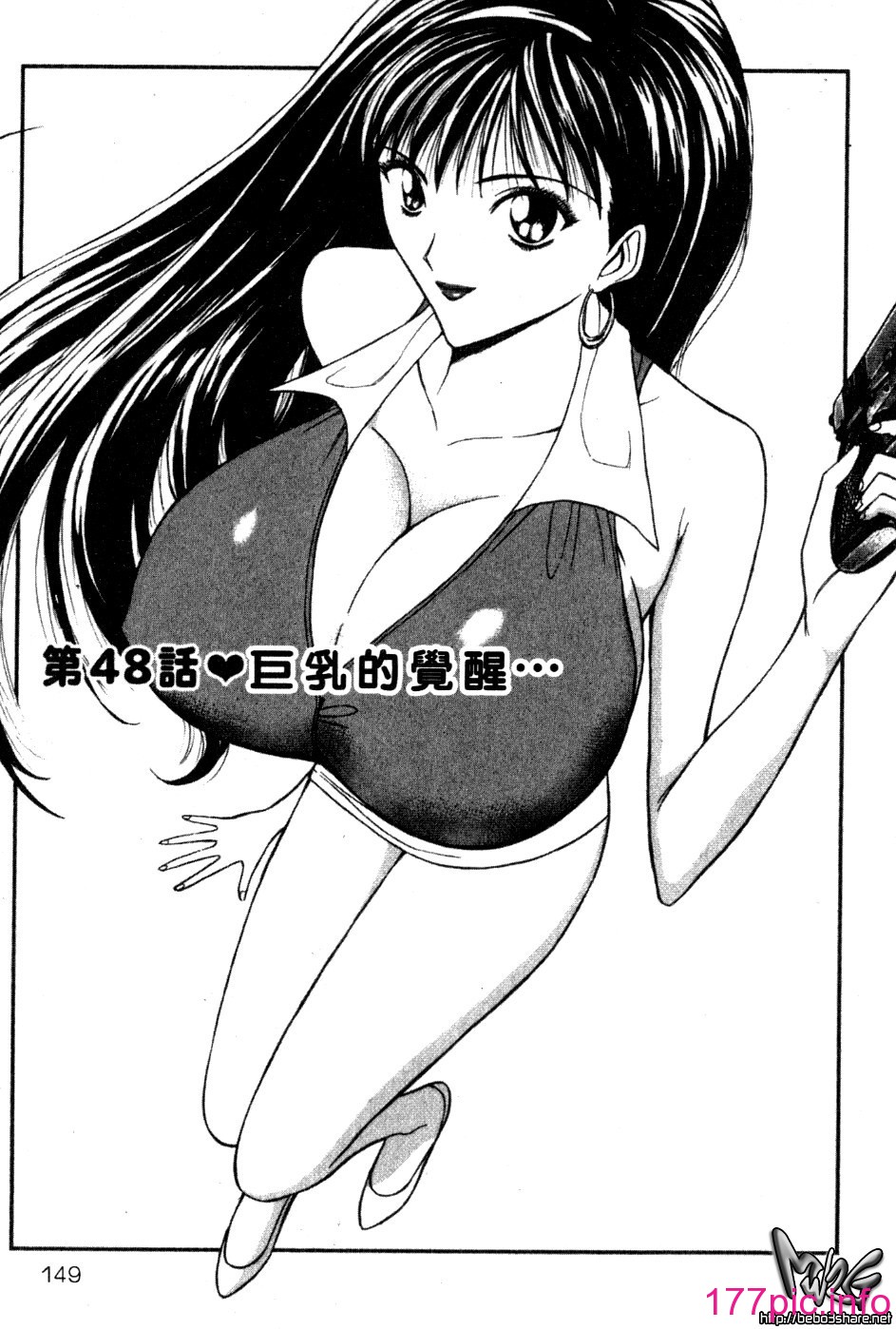 144