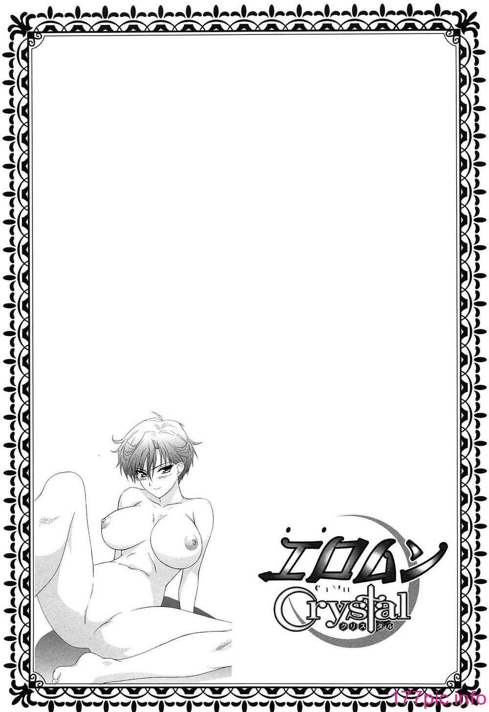 144