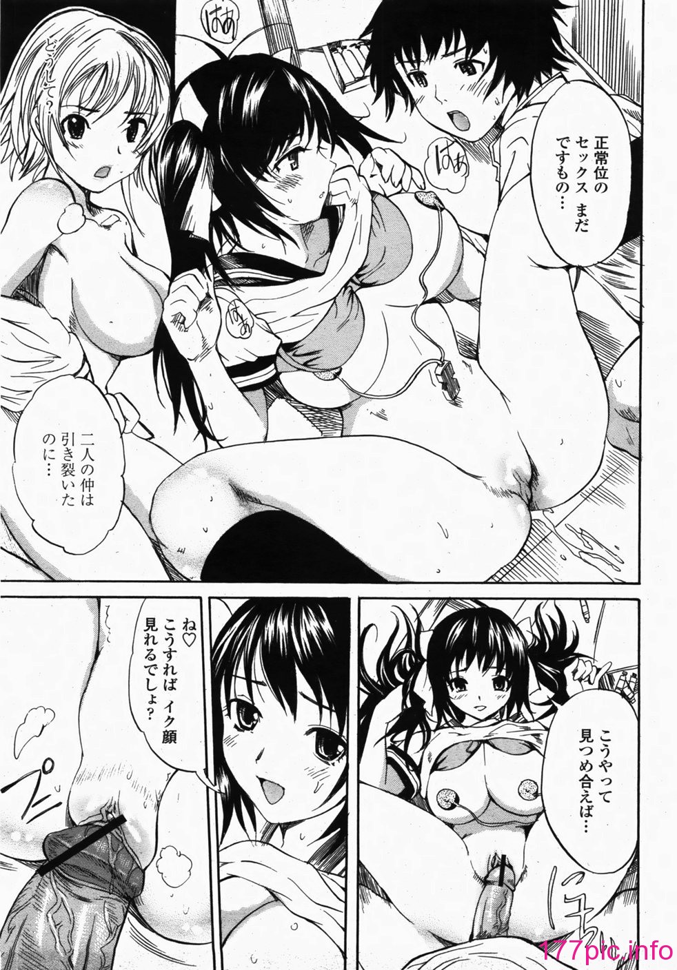 144